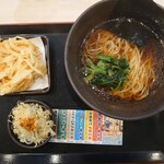 ゆで太郎 もつ次郎 - 