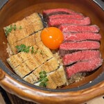 新宿 うしみつ - 和牛と鰻のひつまぶし