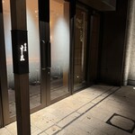 寺子屋 すし匠 - 