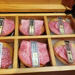 肉の頂 川崎店 - 