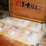 肉の頂 川崎店 - 