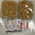 みろくや 浜町店 - 