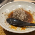 新宿 うしみつ - 濃厚トリュフ卵ご飯