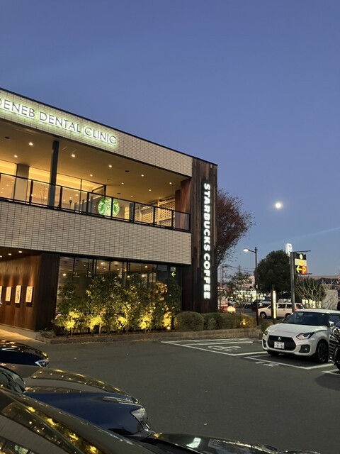 by X-34SPEEDER : スターバックスコーヒー 三鷹武蔵境通り店