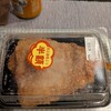 LAWSON 戸塚上矢部町店