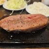 やっぱりステーキ 門前仲町店