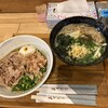 牛かすうどん りっちゃん 直営製麺所