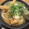 いぶきうどん エキア北千住店