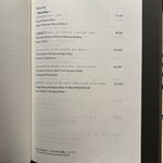 新宿 うしみつ - 