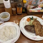 ザ・ハンバーグ - 