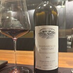 イル アオヤマ - Rivella Serafino Barbaresco Montestefano 2014