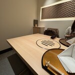 新宿 うしみつ - 