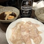 ホルモンセンター丸ちゃん - 