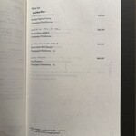 新宿 うしみつ - 