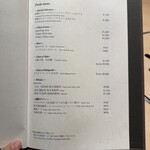 新宿 うしみつ - 