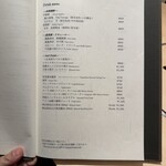 新宿 うしみつ - 