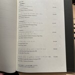 新宿 うしみつ - 