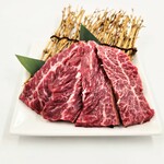 からし亭 - 厚切り！和牛特上ハラミ