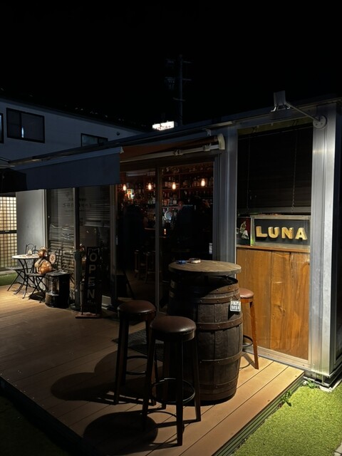 バール ルナ（Bar LUNA） - 須賀川（カフェ）の写真