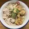 自家製さぬきうどんと肉 甚三 大門店