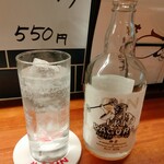 居酒屋やまGIN - 
