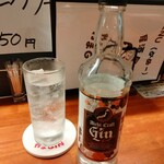 居酒屋やまGIN - 