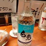 居酒屋やまGIN - 