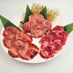 からし亭 - 牛タン食べ比べ