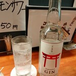 居酒屋やまGIN - 