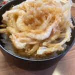 あげたて・サクサク 天ぷら 七福 - 