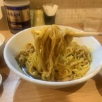 RAMEN ガモウスマイル - 