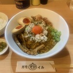 RAMEN ガモウスマイル - 