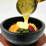 からし亭 - 石焼ビビンバ　～とろけるチーズのせ～