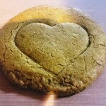897 4茶屋 - しまだ深むし茶ブレ（150円）