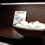 京都 銀ゆば - 新潟県産 生卵