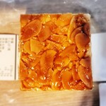 897 4茶屋 - アーモンドヌガー（250円）