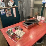 焼肉 おっくすふぉーど - 