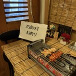 博多 よかろう門 - 