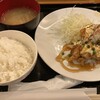 美味しい炭火焼き居酒屋 金魚 JR尼崎駅前店