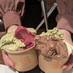 KAMINOKURA 436TERRACE - 
