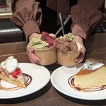 KAMINOKURA 436TERRACE - 