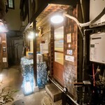 上方中華そば 丸嘉 - 