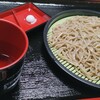 そば屋 I.RI.SO - 自家栽培発芽そば