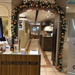 カンポフェリーチェ - 