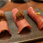 焼肉ホルモンうしごろ - 