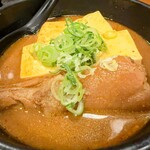 もつ焼き ばん 下北沢店 - 