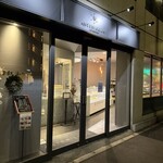 アステリスク - 