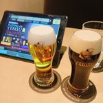 YEBISU BAR - 