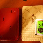 八ツ目や にしむら - 2014/12　鰻弁当