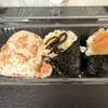 ONIGIRI mogo